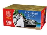 Фейерверк Медовый месяц. Купить Фейерверк Медовый месяц Р7049ФМ — магазин продажа салютов недорого —  Пушкино, производитель Русский фейерверк - Русская пиротехника, доставка по России  +7 963 711 89 03 — Пушкино | pushkino.piroclub.ru