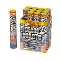 Пневматическая хлопушка Белое золото 30 АС0137 купить от производителя Русская Пиротехника — Пушкино