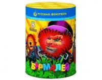 Фейерверк Бармалей Р7042 купить от производителя Русский Фейерверк — Пушкино