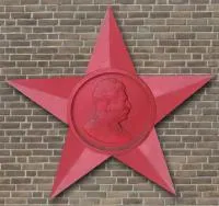 Звезда барельеф Сталина чугун литейный цех в Пушкино (518427)