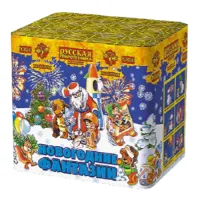 Салют Новогодние фантазии New РС8241 купить от производителя Русская Пиротехника — Пушкино