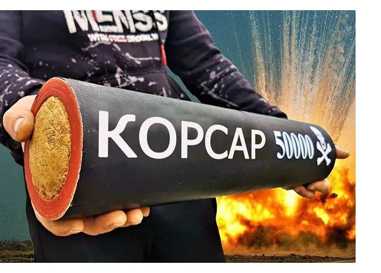 Петарды КОРСАР 5000 - уже можно купить в Пушкино