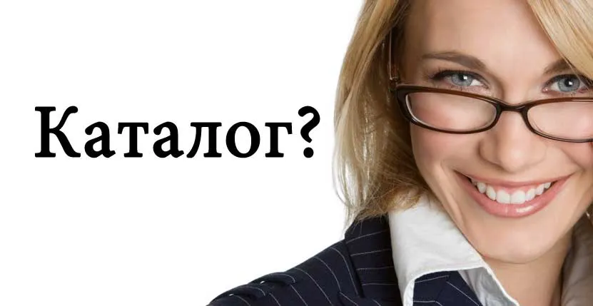 Каталог салютов на Новый год — Пушкино