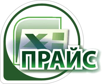 Фейерверки оптом — Пушкино: скачать прайс лист 20224